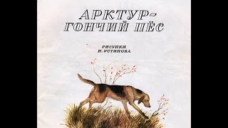 видео Казаков Василий Александрович