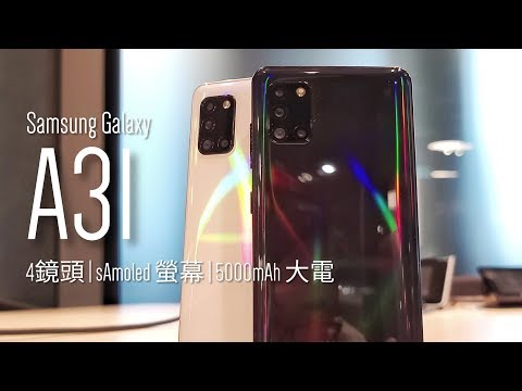 Samsung Galaxy A31           4    sAmoled    5000mAh    FlashingDroid   