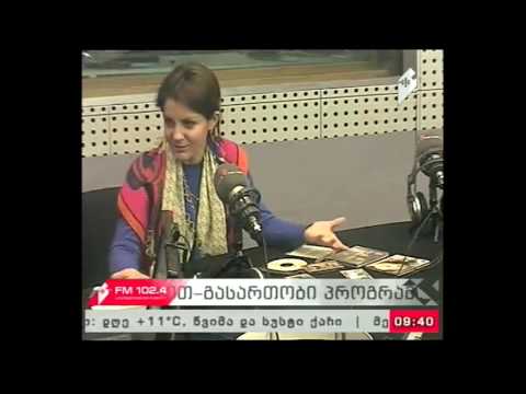 \"პიკის საათი\" 15.03.17  \"რე-პრეზენტაცია\" - გიორგი სუხიტაშვილის საავტორო რუბრიკა