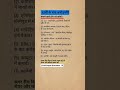 12 के बाद करोड़पति #business #businesskaisekarein #businessidea #viral #businessskils #trend #trend