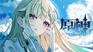 藍沢エマの配信のサムネイル画像