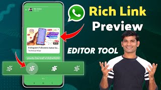 WhatsApp RICH LINK Preview Text Status Update 2022 | WhatsApp Photo Editor Blur Tool New Update 2022 screenshot 1