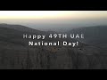 49th National Day of UAE with Team AFT Adventures