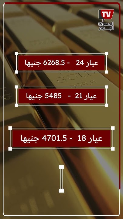     19  2025
 - نشر قبل 14 دقيقة