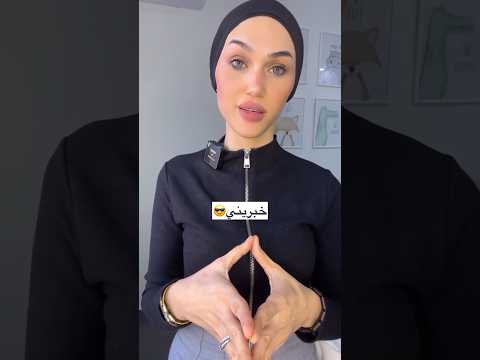ماذا تفعلين إذا استفرغ الطفل بعد تناول الدواء