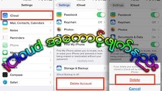 How to delete/unlock iClound account (Myanmar)