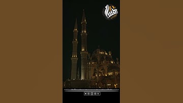 "ووضع الكتاب فترى المجرمين مشفقين مما فيه" - من سورة الكهف