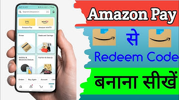 Amazon Pay Se Redeem Code Kaise Banaen 2023 | How To Make Google Play Recharge  Code From Amazon Pay
