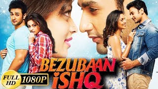 BEZUBAAN ISHQ | Mugdha Godse | Nishant | Sneha Ullal