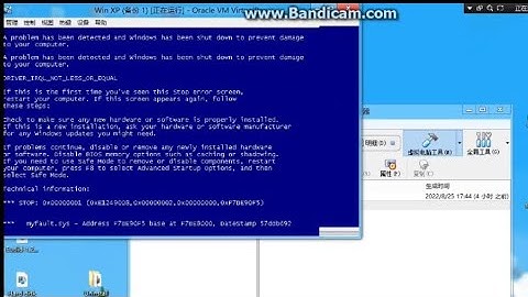 Windows XP BSOD VM compilation part 2 (VBox on VBox)