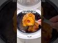 一瞬でなくなる照り焼きチキン