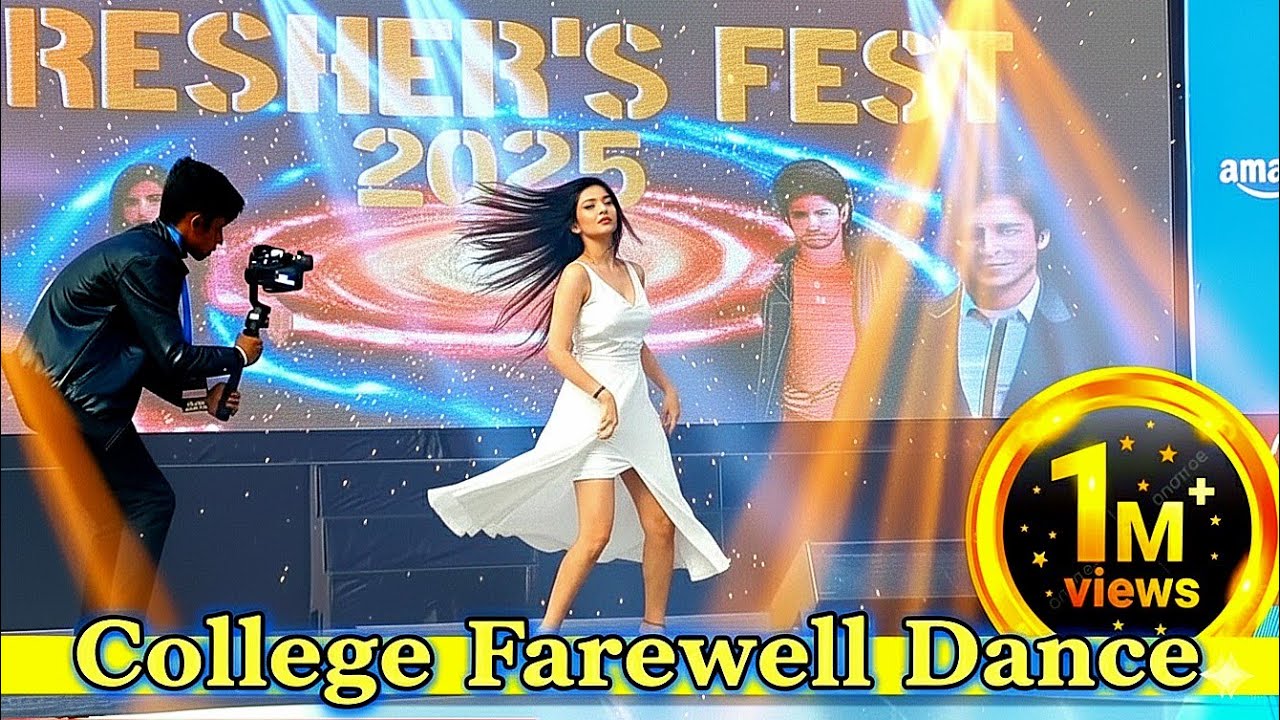 Full Video | College Dance Performance 2025 #dance ️‍🔥 ️‍🔥 ️‍🔥 - YouTube