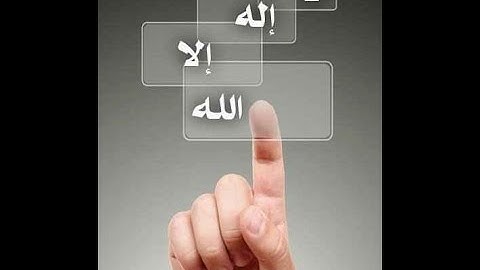 تكبيرات العيد إذاعة القرآن الكريم صوت واضح