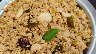 బలతలక మల చస తలగపడ వలలలల కర