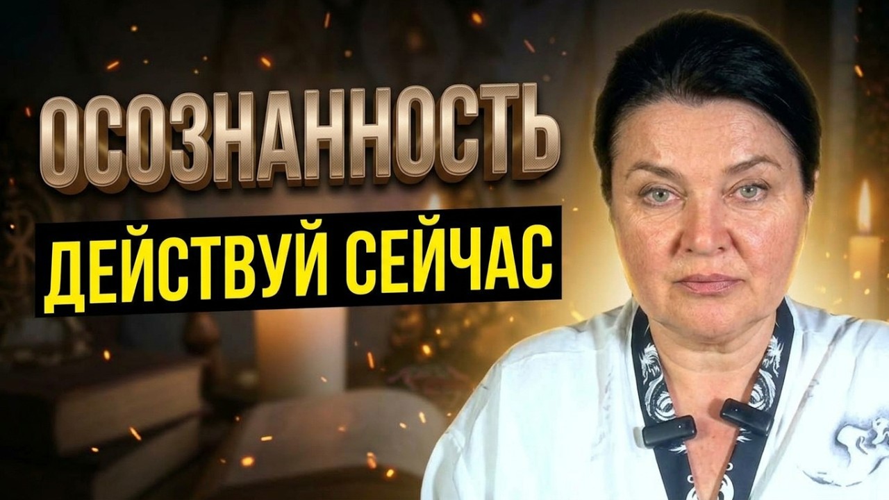 Latest Title & Thumbnail