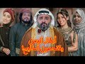 الدراما اليمنية تتصدر الخليج انطلاقة غير مسبوقة مسلسلات رمضان اليمنية 2026 