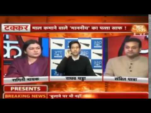 Hindi Funny Video Of Mistake by Aaj Tak News Report Live - YouTube