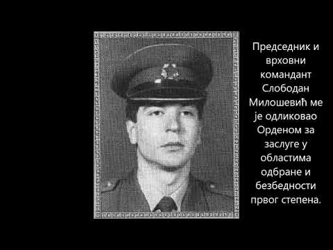 Херој Југославије Крунослав Иванковић 1964-1999