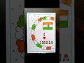 Republic day Card making | Republic day drawing easy | National flag |  How to draw flag #shorts