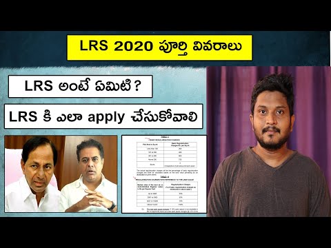 Lrs 2020 Full details Telugu || #Lrs #ktr || By Kanthu || babai TV