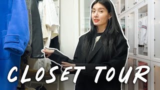 "Street Woman Fighter" MONIKA's Closet Tour👜 (ENG SUB)