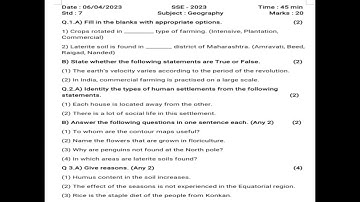 Class 7 Geography Question paper | Second Semester Exam - 2023 | #modelquestionpaper
