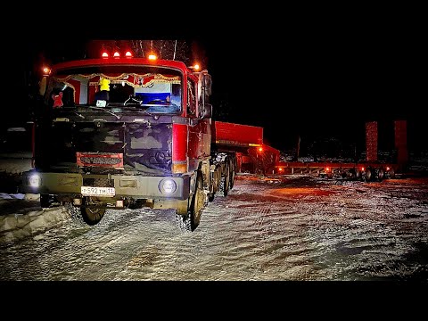 Сцепка 21 метр!