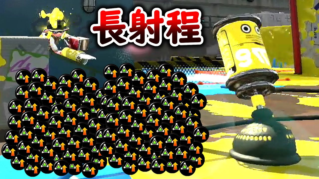 こむぎ スプラトゥーン追加 sddefault.jpg?v=6062ac5b