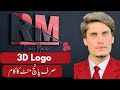 Canva Logo Design Tutorial for Beginners (Easy & Free) Create a Modern Logo in Canva in 10 Minutes