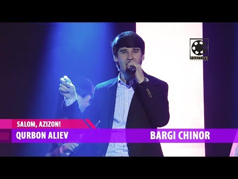 Video: Chinor bargi viburnum yeyish mumkinmi?