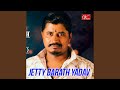 Gowliguda Gunshot Jetty Barath Yadav 