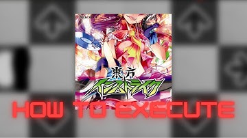 【DDR A20】最終鬼畜妹フランドール・S (Saishuu kichiku imouto Flandre-S) DDP Lvl. 13 - How to execute
