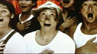 チョモランマの唄 歌詞 Smap ふりがな付 歌詞検索サイト Utaten チョモランマの唄 歌詞 Smap ふりがな付 歌詞検索サイト Utaten