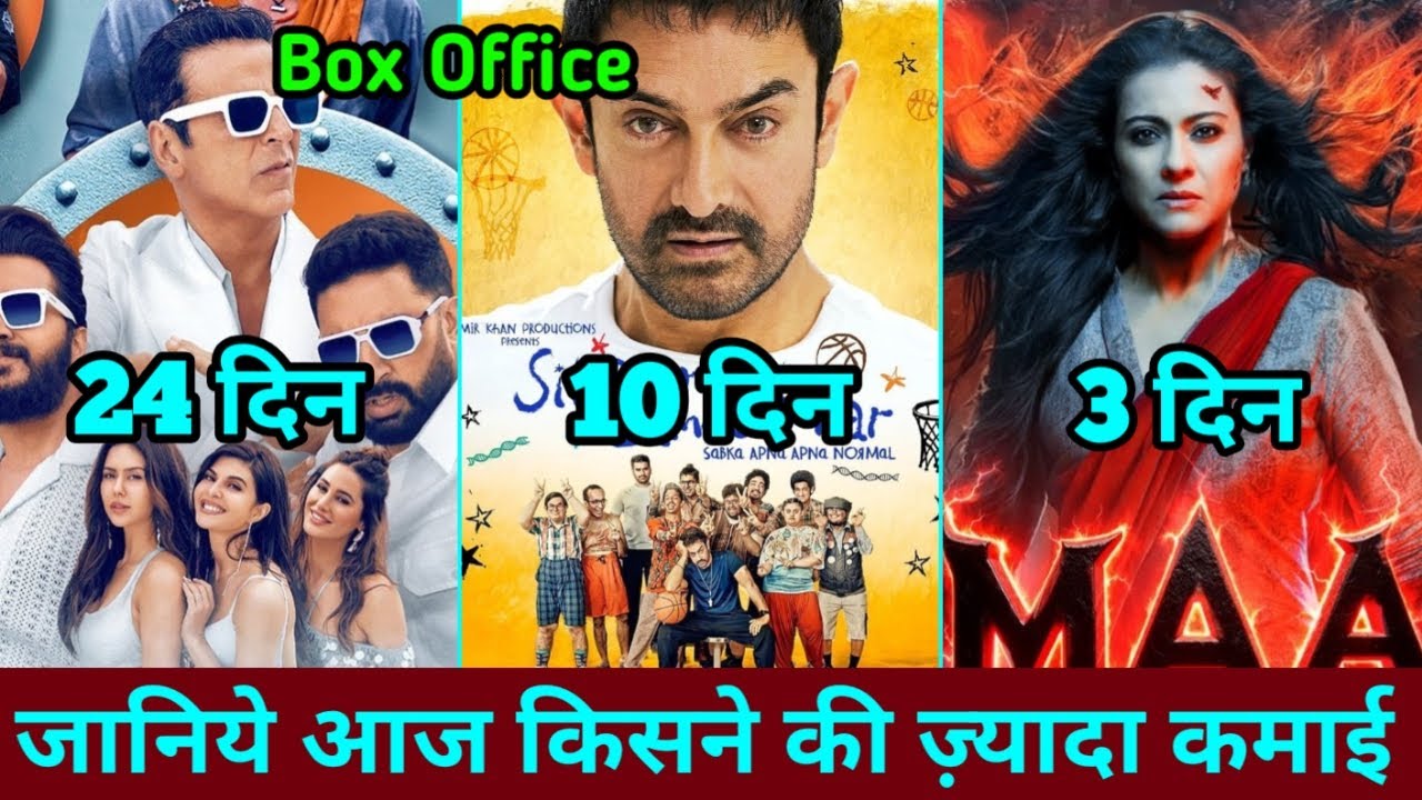 Sitaare Zameen Par Box Office Collection Day 10 | Housefull 5 Box Office, Maa Box Office Collection