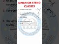 Advanced Phraseography Part 44 #shorts #shortsfeed #ssc #stenograper #ytshorts #viral  #subscribe