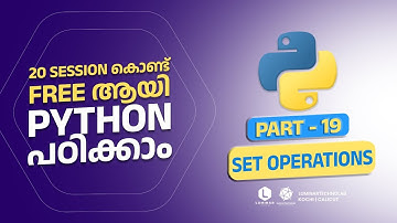 Part 19 | SET Operations | Python Programming Malayalam Free Tutorial | Luminar Technolab