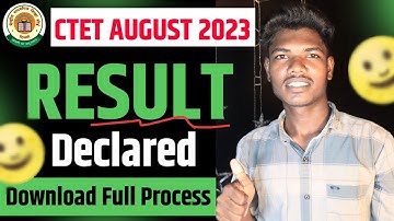 CTET Result 2023 Kaise Dekhe | How to Check Ctet Result 2023 August | Ctet Result 2023