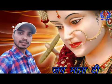 navratri songs 2020 || rahul dj Naugai kekrai || bhojpuri devi geet super hit navratri devi geet  @rpmusicnk3364