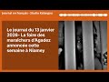 Le Journal Du 13 Janvier 2026 La Foire Des Maraîchers D Agadez Annoncée Cette Semaine à Niamey