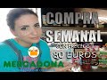 COMPRA SEMANAL MERCADONA POR 80€ / CON PRECIOS / FAMILIA DE 3