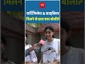सर्टिफिकेट & साइकिल मिलने से छात्र क्या बोली ? #cycle #rekhagupta #delhi #delhigovernment #school