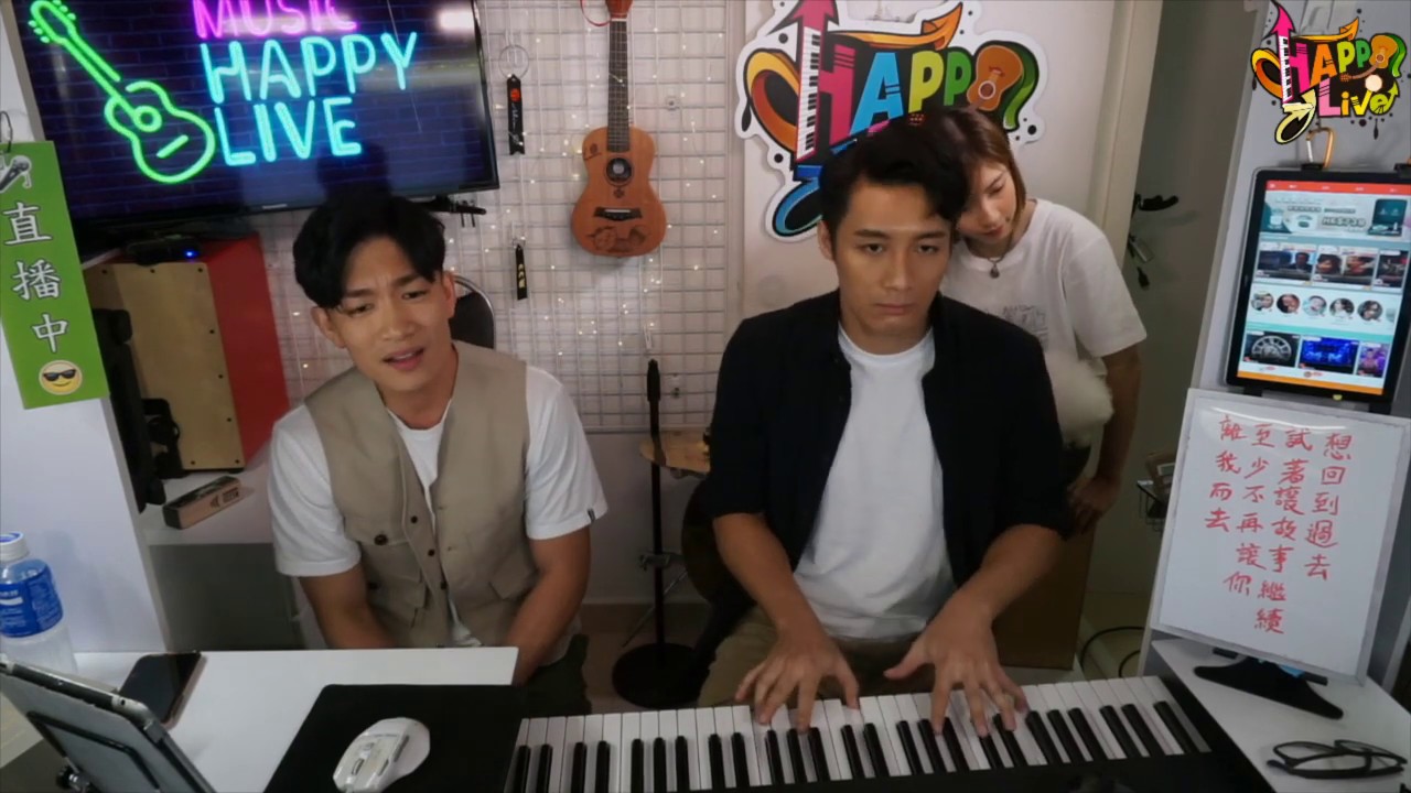 在 YouTube 上观看 9-10-2019 Happy Live 9-10-2019 Happy Live  陳嘉茵 周志文 周志康 翟威廉 在 YouTube 上观看 9-10-2019 Happy Live 9-10-2019 Happy Live  陳嘉茵 周志文 周志康 翟威廉