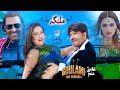 Laila pa speeno lecho  mayda mayda raza  a malanga yara  official music  ghulami na manam