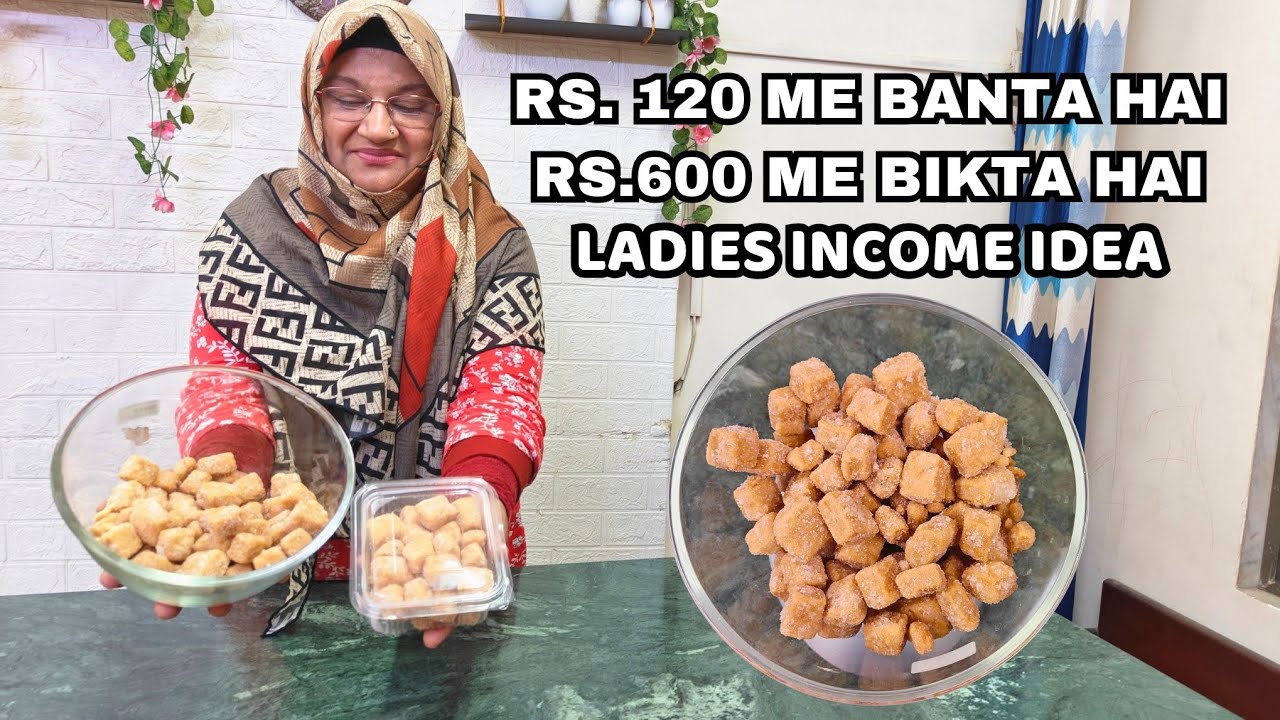 Sirf ₹120 Lagao, ₹600 Kamao 🔥 | Low Investment High Profit Business for Women