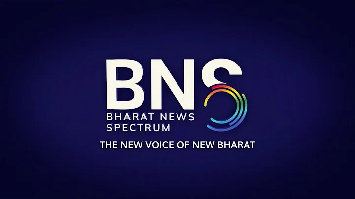 BNS CORPORATE VIDEO || BNS MEDIA || #bnsmedia #bnsnews #bns