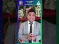 आप सभी को गैलवे की 21वीं वर्षगांठ की हार्दिक शुभकामनाएं II Pradeep Kumar II Galway 21th Anniversary