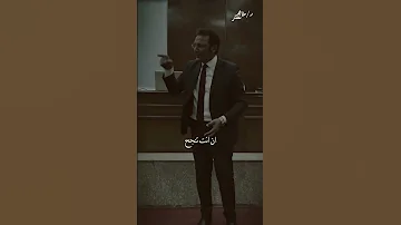 النجاح هو الرد دكتور طاهر نصر تحفيز تحفيز الذات دراسة صبر امل اكسبلور مستقبل ثقه 