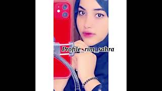 بنات موريتانيا ‏Tiktok: profile_rim_sahra ‏Likee:Profile_rim_sahra