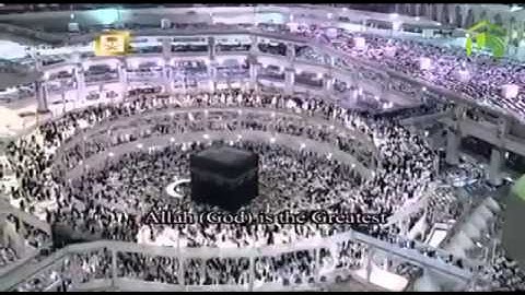 Sura At Tawbah&Yunus -Taraweeh Night 11 Ramadan 2014 Sheikh Juhany سورة التوبة ويونس