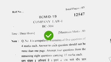 2019 KUK BCom 3rd India Compnay Law Question Paper